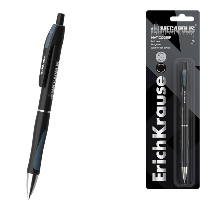 Penna A Sfera A Scatto ErichKrause MEGAPOLIS Matic&Grip nera