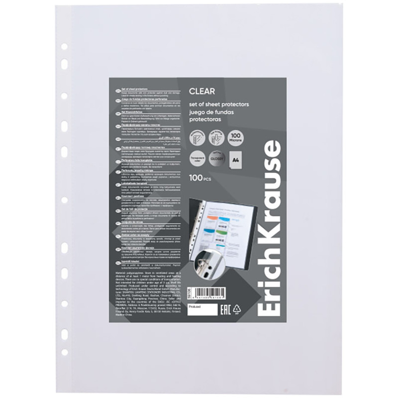 Buste trasparenti lisce a foratura universale Glossy Clear A4 100mcm